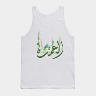 Arabic calligraphy, The Mayor Tank Top